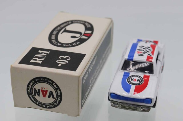 ミニカーショップ ケンボックス トミカ特注（日本製）日産ヴァン