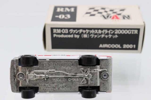 ミニカーショップ ケンボックス トミカ特注（日本製）日産ヴァン