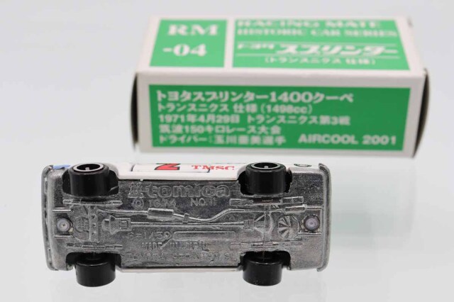 ミニカーショップ ケンボックス トミカ特注（日本製）トヨタ