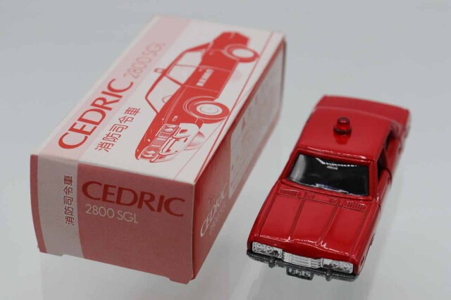 ミニカーショップ ケンボックス トミカ特注（日本製）日産セドリック