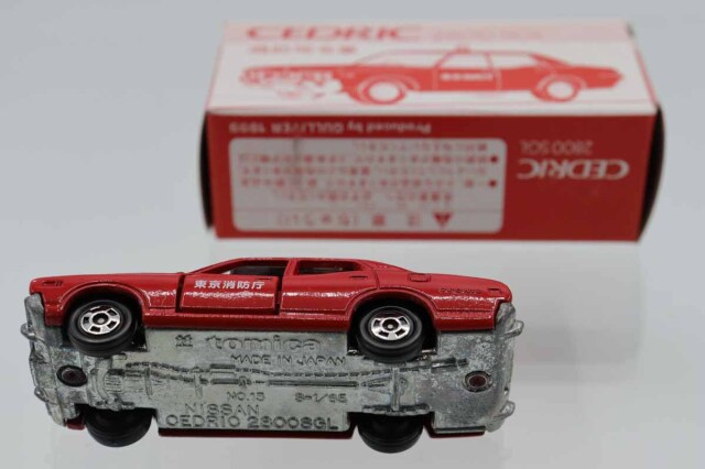 ミニカーショップ ケンボックス トミカ特注（日本製）日産セドリック