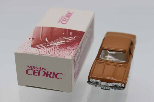 ミニカーショップ ケンボックス トミカ特注（日本製）日産セドリック