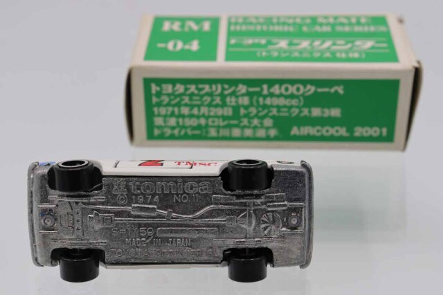 ミニカーショップ ケンボックス トミカ特注（日本製）☆RM-04☆トヨタ