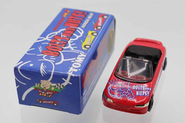 ミニカーショップ ケンボックス トミカ 特注・その他ホンダビート (赤