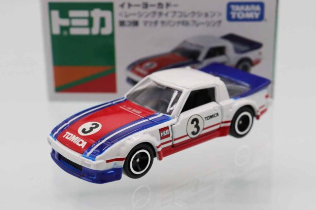 トミカ イトーヨーカドー特注