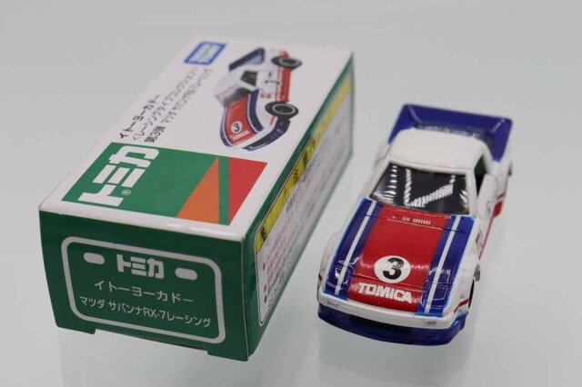 ミニカーショップ ケンボックス トミカ イトーヨーカドー特注マツダ