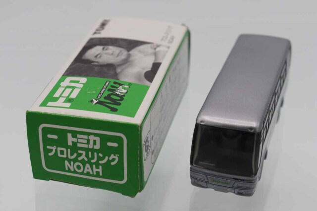 トミカ　特注・その他