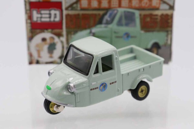 トミカ 特注・その他