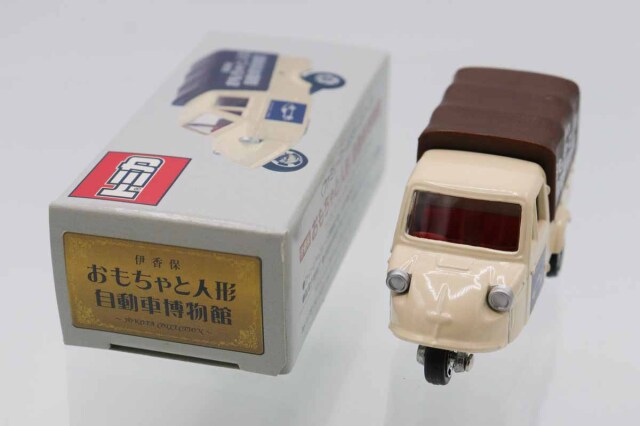 トミカ　特注・その他