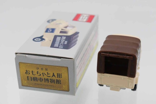 トミカ　特注・その他