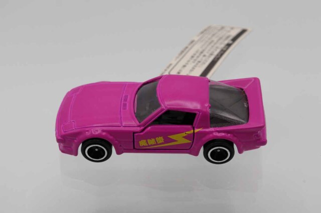 ミニカーショップ ケンボックス トミカ 特注・その他マツダサバンナ RX