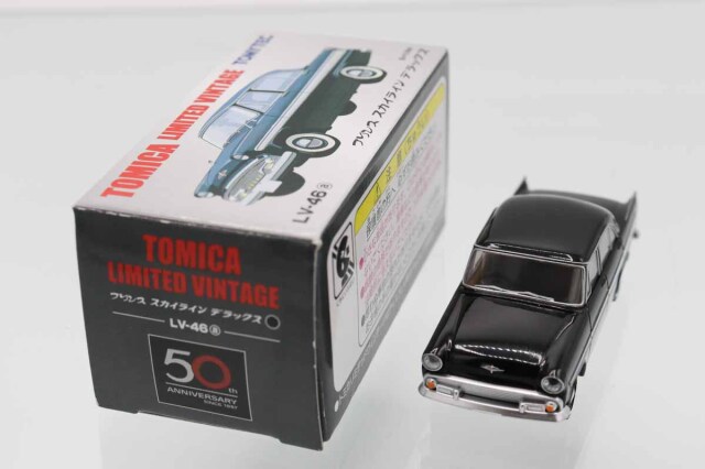トミカリミテッドヴィンテージ