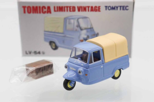 トミカリミテッドヴィンテージ