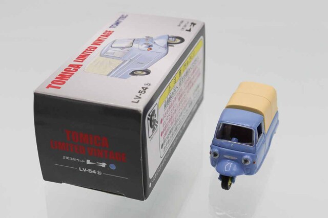 ミニカーショップ ケンボックス トミカリミテッドヴィンテージ☆LV-54b