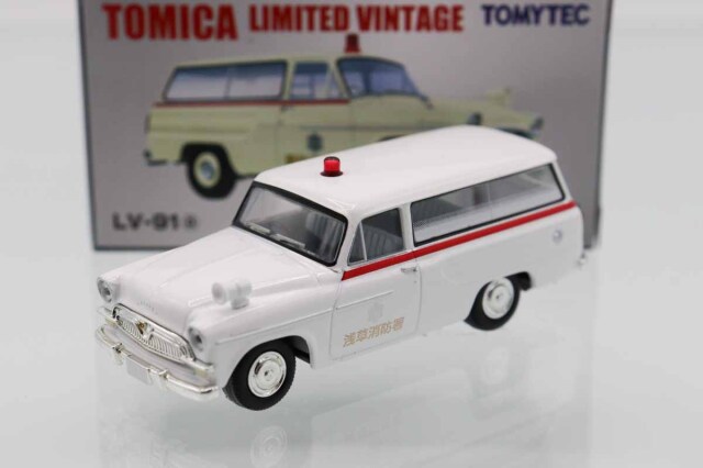 トミカリミテッドヴィンテージ