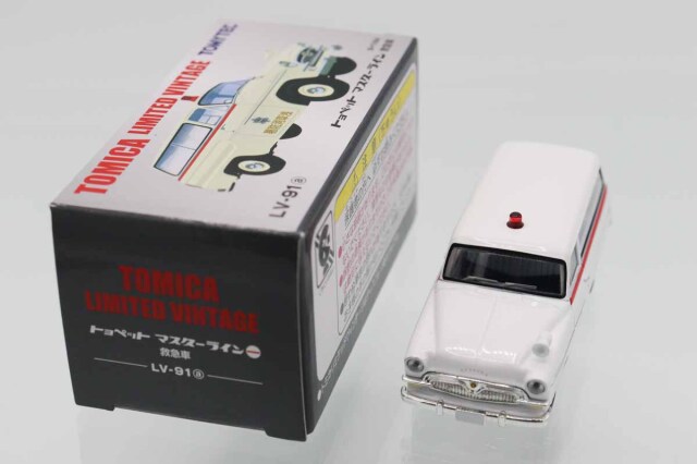 トミカリミテッドヴィンテージ