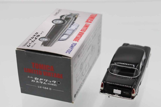 トミカリミテッドヴィンテージ
