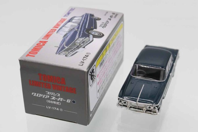 トミカリミテッドヴィンテージ