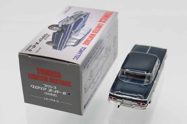 トミカリミテッドヴィンテージ