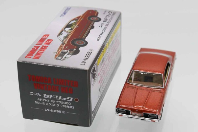 ミニカーショップ ケンボックス トミカリミテッドヴィンテージネオ☆LV