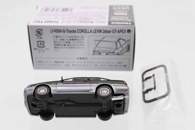 ミニカーショップ ケンボックス トミカリミテッドヴィンテージネオ☆LV