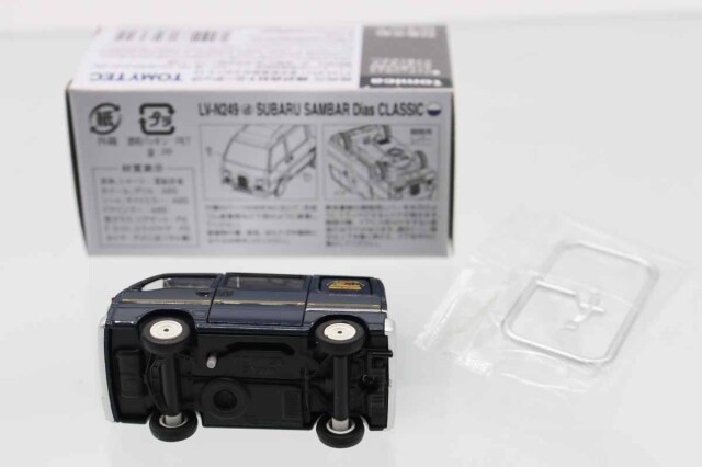 ミニカーショップ ケンボックス トミカリミテッドヴィンテージネオ☆LV