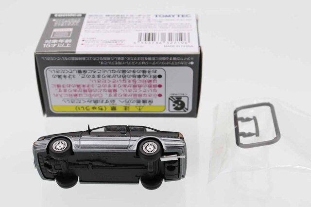 ミニカーショップ ケンボックス トミカリミテッドヴィンテージネオ☆LV
