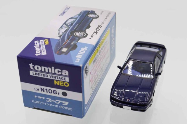 ミニカーショップ ケンボックス トミカリミテッドヴィンテージネオ☆LV