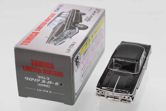 ミニカーショップ ケンボックス トミカリミテッドヴィンテージ☆LV