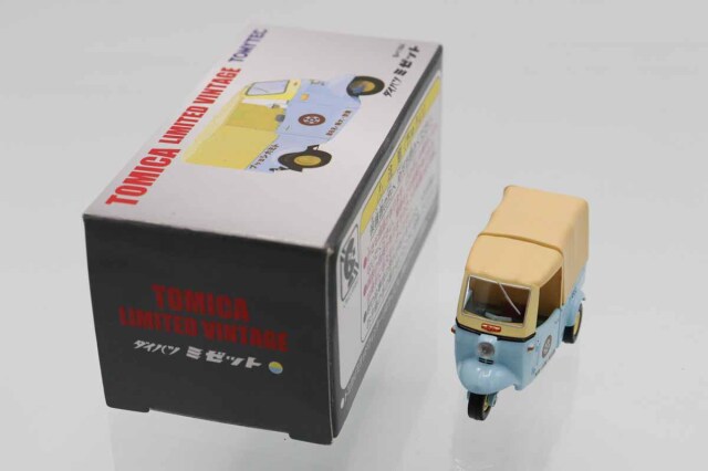 トミカリミテッドヴィンテージ