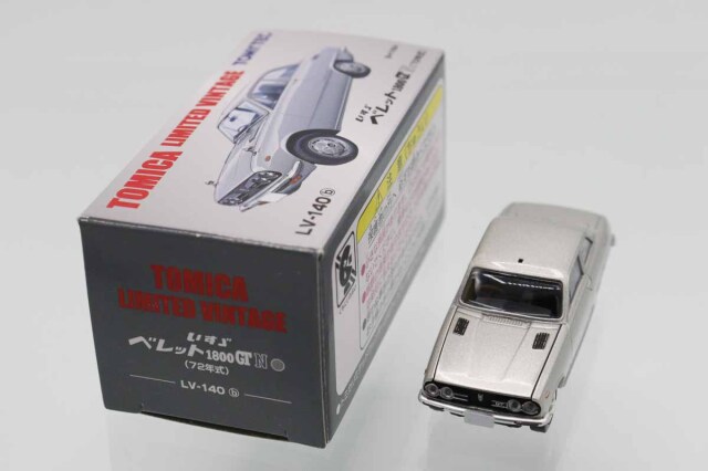 ミニカーショップ ケンボックス トミカリミテッドヴィンテージ☆LV