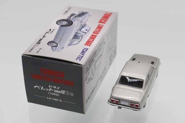 トミカリミテッドヴィンテージ