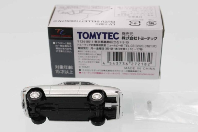 トミカリミテッドヴィンテージ