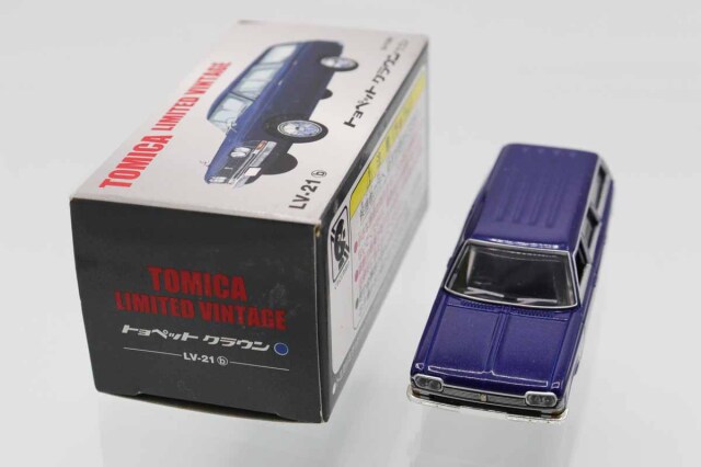 ミニカーショップ ケンボックス トミカリミテッドヴィンテージ☆LV-21b