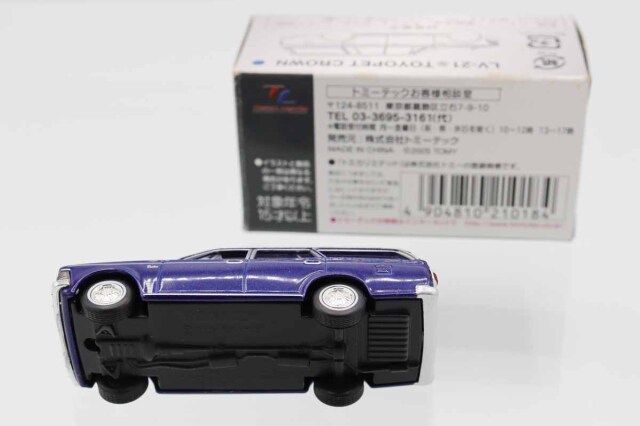 ミニカーショップ ケンボックス トミカリミテッドヴィンテージ☆LV-21b