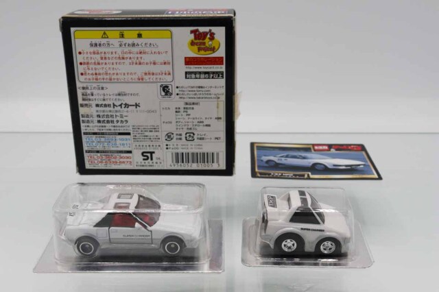 トミカ＆チョロQ 日本の名車 コレクターズセット10ケース【未開封