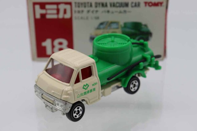 トミカ　赤箱