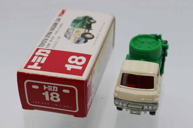 ミニカーショップ ケンボックス トミカ 赤箱☆18☆トヨタダイナ
