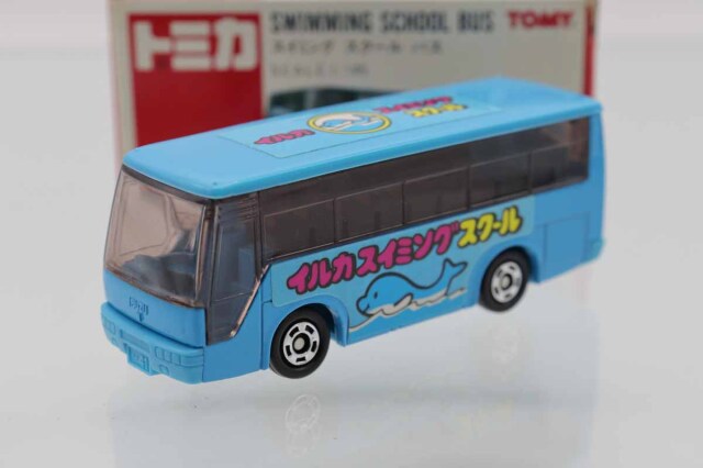 トミカ 赤箱｜トミカの絶版ミニカー買取ならケンボックス