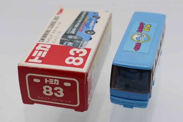 トミカ　赤箱