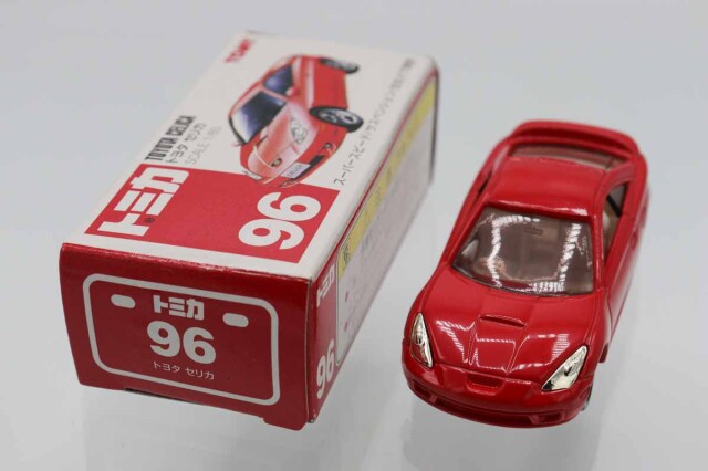 【新品未開封】赤箱トミカ20個セットＥ ミニカーショップ ケンボックス トミカ 赤箱☆96☆トヨタセリカ(赤