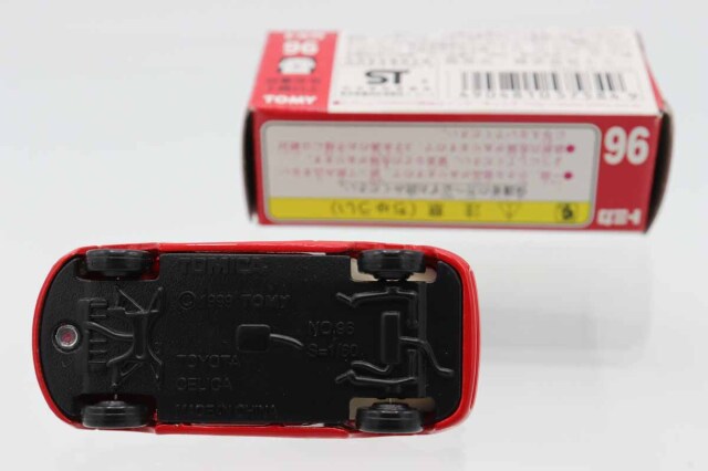 ミニカーショップ ケンボックス トミカ 赤箱☆96☆トヨタセリカ(赤