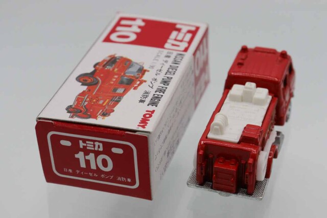 トミカ　赤箱