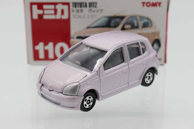 トミカ 赤箱｜トミカの絶版ミニカー買取ならケンボックス