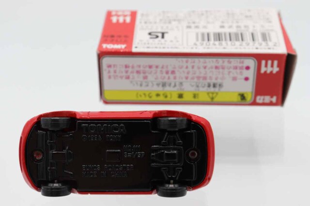 トミカ　赤箱