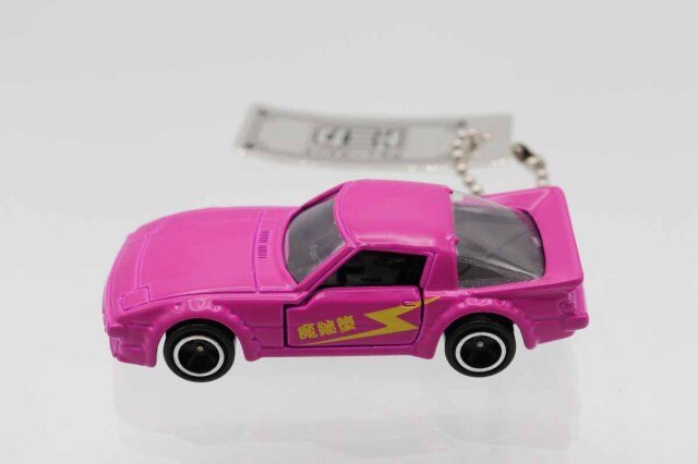 ミニカーショップ ケンボックス トミカ 特注・その他マツダサバンナ RX