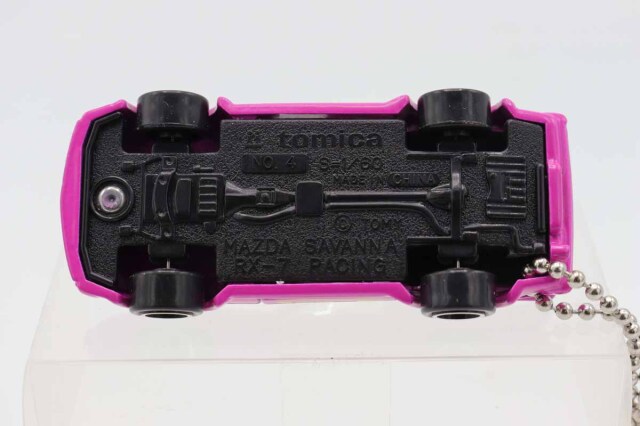 ミニカーショップ ケンボックス トミカ 特注・その他マツダサバンナ RX