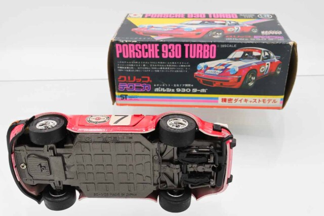 ミニカーショップ ケンボックス 永大グリップ☆2☆ポルシェ930 ターボ