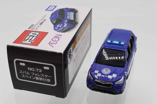 トミカ　イオン特注
