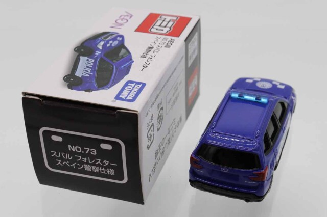 トミカ　イオン特注
